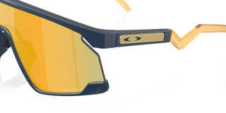 Occhiali da ciclismo Oakley BXTR Polaris Collection Prizm 24k dettaglio logo | BBike