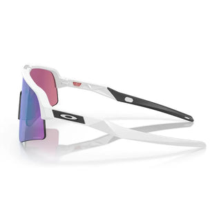 Oakley Sutro Lite Sweep Matte White Lente Prizm Road Jade Verde/Bianco - Occhiali da ciclismo - Oakley | BBIke
